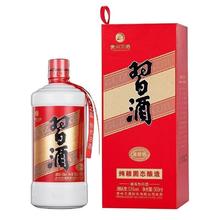 百亿补贴：习酒 53%vol 酱香型白酒 500ml*2瓶