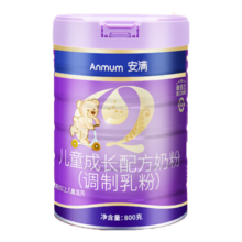 安满（ANMUM）臻高儿童自护力高个子长高高成长奶粉 3-14岁 牛奶粉4段800g