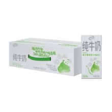 伊利 纯牛奶 200ml*24盒/箱*2件69.8元（需领券，合34.9元/件）叠99-20和好评返现到手价更低