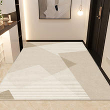 布迪思 进门垫 60*90CM 空间10 两件装