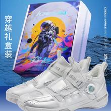 百亿补贴：川崎 MID2.0 通用款羽毛球鞋