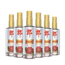 88VIP会员：郎酒 45度顺品郎金盖兼香白酒480ml*6瓶