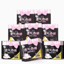 Ladycare洁婷 安心裤  L码20条