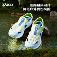 ASICS 亚瑟士 SUMMER PS 男女童网布透气防滑运动凉鞋 多色 27~38码