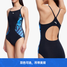 安踏连体泳装女子修身显瘦专业训练弹力透气阻水游泳衣新官方正品