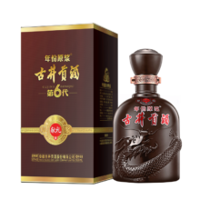 古井贡酒 55度献礼版 第六代500ml*1瓶