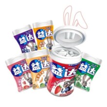 益达无糖木糖醇口香糖约40粒水果味清新口气清凉薄荷味零食糖果