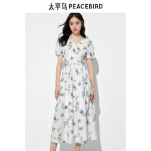 20点：太平鸟 女装法式印花连衣裙
