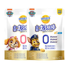 妙可蓝多 国产金装奶酪棒 320g*2袋