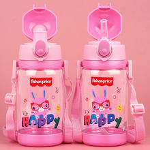 Fisher-Price 儿童水杯双盖两用运动杯Tritan材质费雪喝水杯子520ML粉 双盖杯粉色 520ml