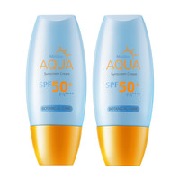 Mistine 蜜丝婷 小黄帽防晒霜40ml×2瓶  SPF50+