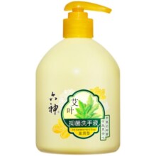 六神艾叶洗手液艾叶除菌家用抑菌滋润型健康洗手凑单