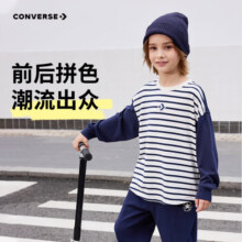 Converse匡威儿童装男童T恤秋季新款中大童假两件休闲上衣潮 藏青蓝 110 /52 【建议身高98-104cm】149.5元 (券后省0.84)