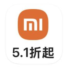 促销活动：唯品会 小米MI 全产品线特惠全产品线特惠