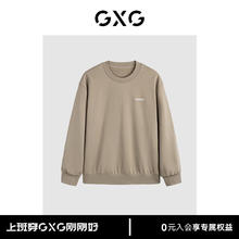 GXG 男装 商场同款多色休闲圆领卫衣 冬季GEX13130534 卡其色