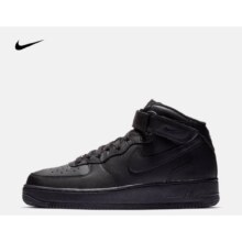 20点：耐克（NIKE） 空军一号男子运动鞋 AIR FORCE 1 MID '07 AF1