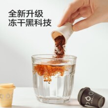 TASOGARE 隅田川 100%阿拉比卡精品锁鲜冻干即溶咖啡 15杯