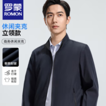 ROMON 罗蒙 男士春秋款立领行政宽松夹克衫