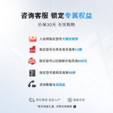 博世（BOSCH）【云朵白Plus真智投】10KG大容量洗烘套装 全自动洗衣机 智能投放 羊毛洗护 冲锋衣洗 热泵烘干机 WGE252A0AW+WQA2520A2W