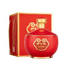 口子窖 吉祥如意口子酒50度2.5L*1瓶