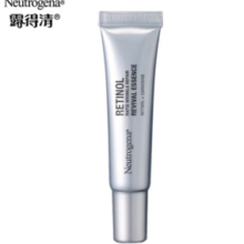 14点！Neutrogena 露得清 维A醇抗皱修护赋活精华液 10ml