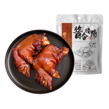 丰泽园（FENGZEYUANFSINCE 1930）酱香猪蹄 中华老字号北京特产熟食 方便速食卤肉即食预制菜 200g