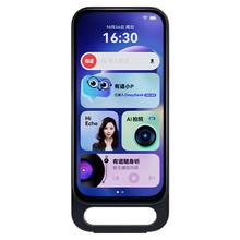 京东PLUS：网易有道 youdao SpaceOne 电子词典 全面屏深蓝色 64GB