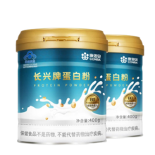 康恩贝 蛋白粉  大豆分离蛋白乳清蛋白 增强免疫力中老年女性营养品 【80%含量基础款】400g/罐*2罐