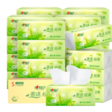 心相印 茶语系列 茶香型抽纸（S码）3层100抽*24包