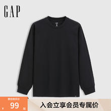 Gap 男女装2025春季丝光处理长袖T恤宽松顺滑内搭上衣723836 黑色 2XL (185/104A)亚洲尺码