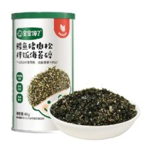 包邮宝宝馋了鳕鱼猪肉拌饭料海苔碎儿童无添加盐饭团
