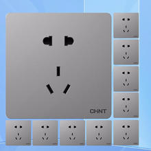 正泰 NEW6C 一开双控加五孔插座