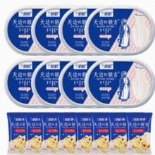 兰格格 天边的额吉 原味酸奶 200g*8盒+谷物包15g*8袋