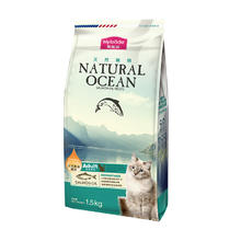 麦富迪 三文鱼鱼油成猫猫粮1.5kg