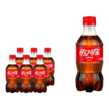 30日10点开始、百亿补贴：可口可乐碳酸饮料 300ml*6瓶4.8元包邮（使用88vip会员2元红包）