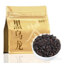 百亿补贴：恋凝香 乌龙茶 特选 50g 袋装