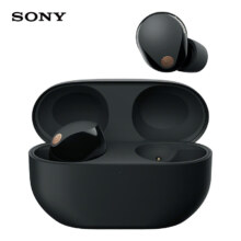 索尼（SONY）WF-1000XM5 真无线蓝牙降噪耳机
