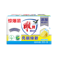 雕牌 洗衣皂深层去渍 无磷不伤手【增白皂】232g*2块装