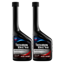 雪佛龙（Chevron） 特劲TCP浓缩汽油添加剂 295ML*双瓶装 深度清洁燃油宝除积碳
