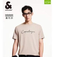 Jack Jones 杰克琼斯  2025春季新款男士莫代尔棉字母胶印短袖T恤新低76.57元包邮