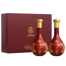 五粮液 WULIANGYE 股份 福喜迎门 百福 浓香型白酒 52度 500ml*2瓶装 宴请送礼
