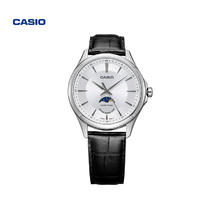 CASIO 卡西欧 Analogue指针系列 男士石英手表 MTP-M100L-7AVDF