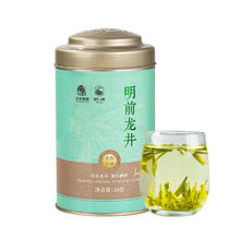 百亿补贴：狮峰 绿茶 特级 50g