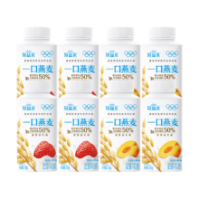 百亿补贴、PLUS会员：蒙牛 冠益乳黄桃250g*4瓶 +冠益乳草莓250g*4瓶