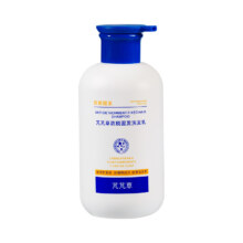 88VIP：侧柏叶防脱洗发水防脱发 500ml