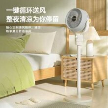DAEWOO 大宇 XF09 空气循环扇 机械款新低124.1元包邮