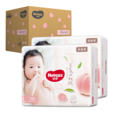 好奇（Huggies）铂金装纸尿裤 小桃裤 婴儿尿不湿【多仓直发】新老包装随机发货 纸尿裤L76片【9-14kg】