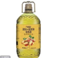 20点：花生油一级压榨食用调和油2L【京东快递】