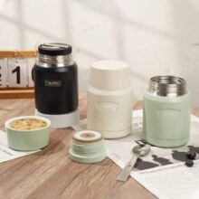 Thermos 膳魔师 TELA-530 保温焖烧罐 530mL