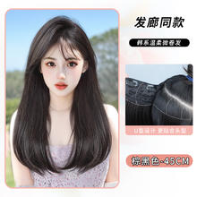 小七 假发片女长卷发一片式自然隐形无痕仿真发增发量蓬松大波浪接发片